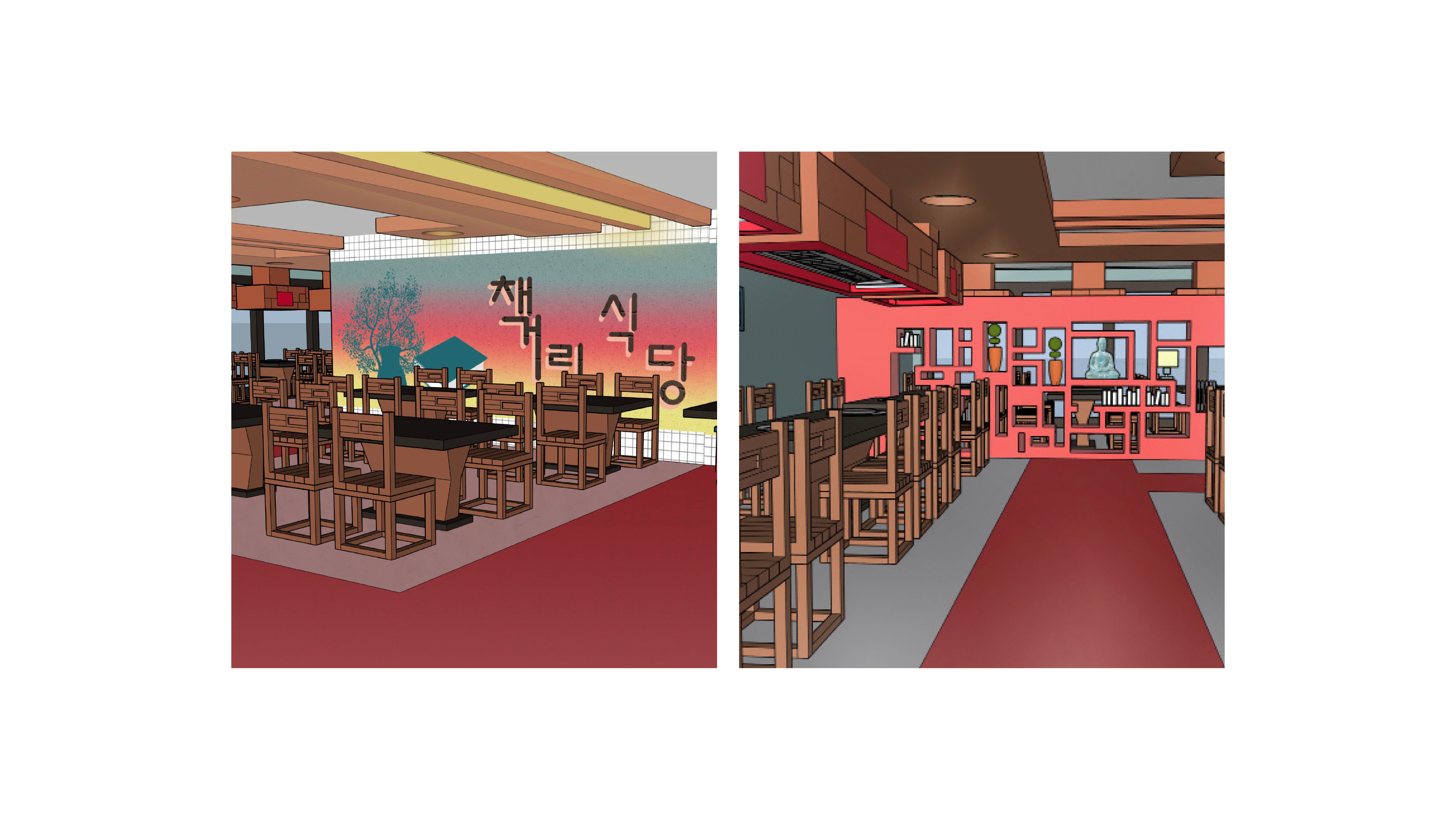 CHAEKGEORI RESTAURANT